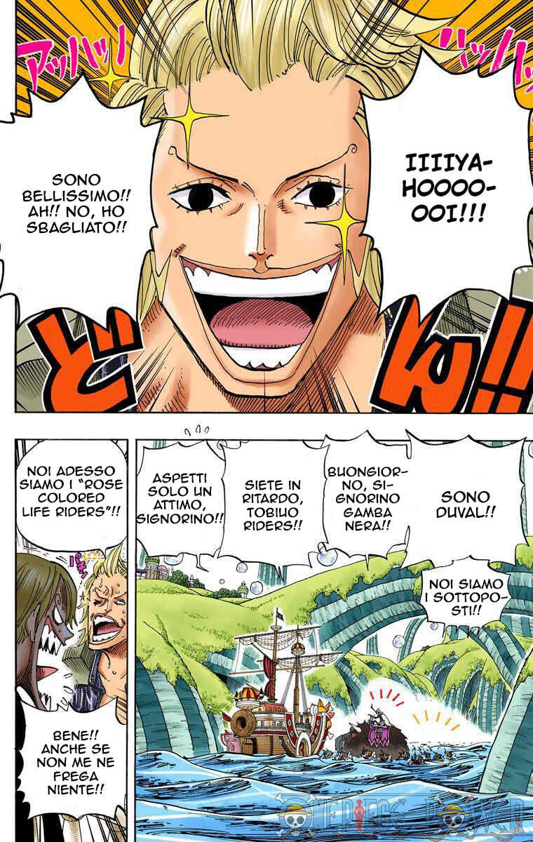 Chapter 500 - Page 2