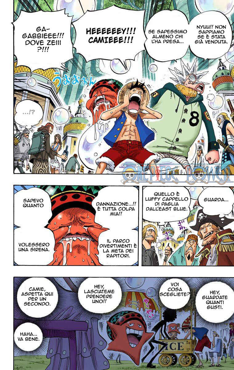 Chapter 500 - Page 8