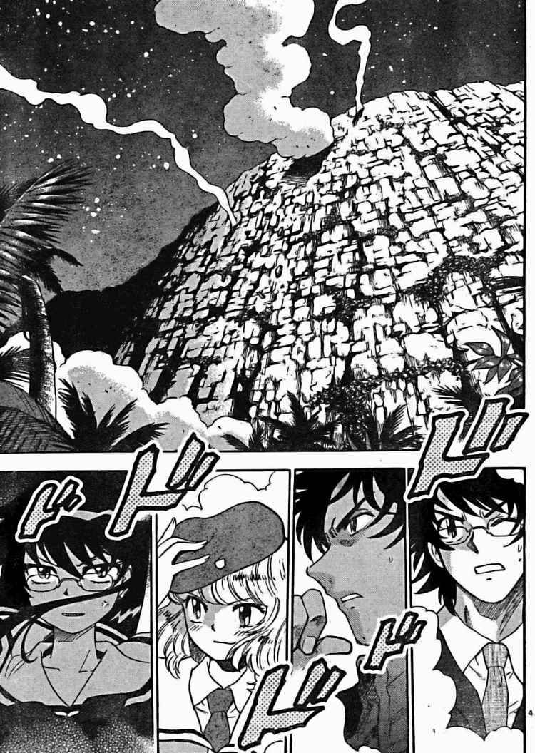 Chapter 163 - Page 4