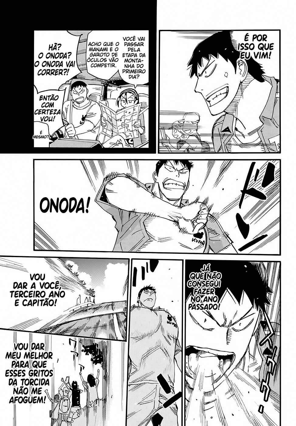 Chapter 796 - Page 15
