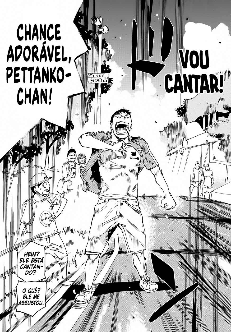 Chapter 796 - Page 16