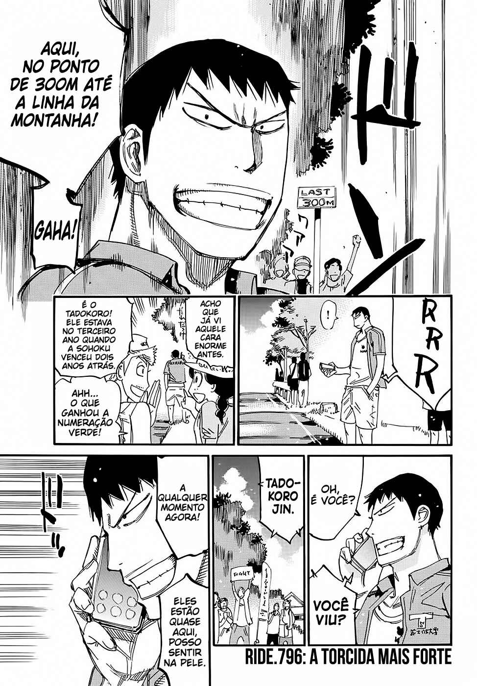 Chapter 796 - Page 4