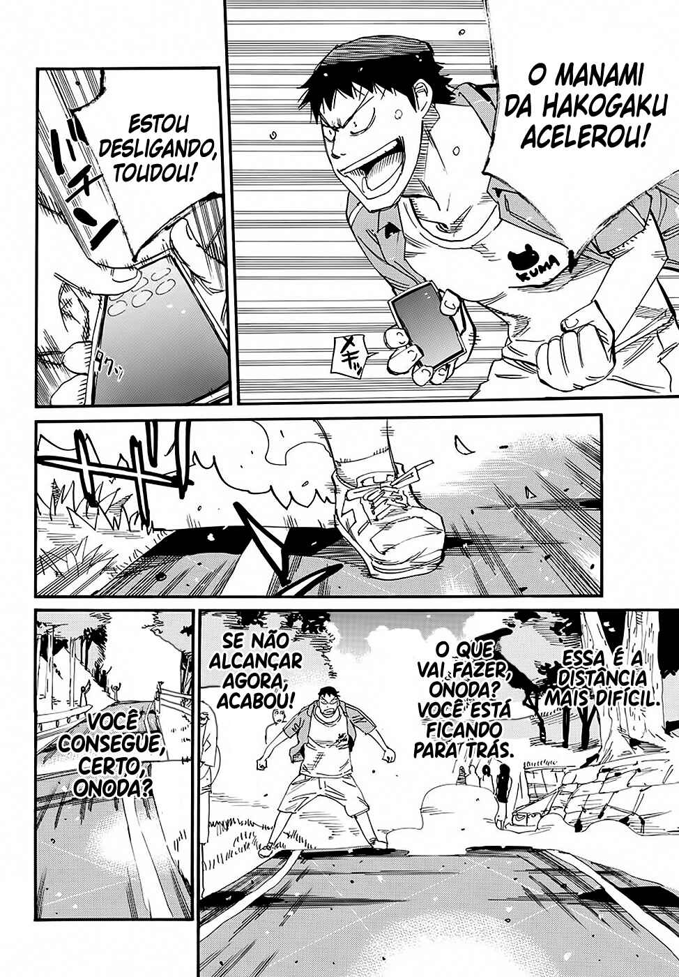 Chapter 796 - Page 6