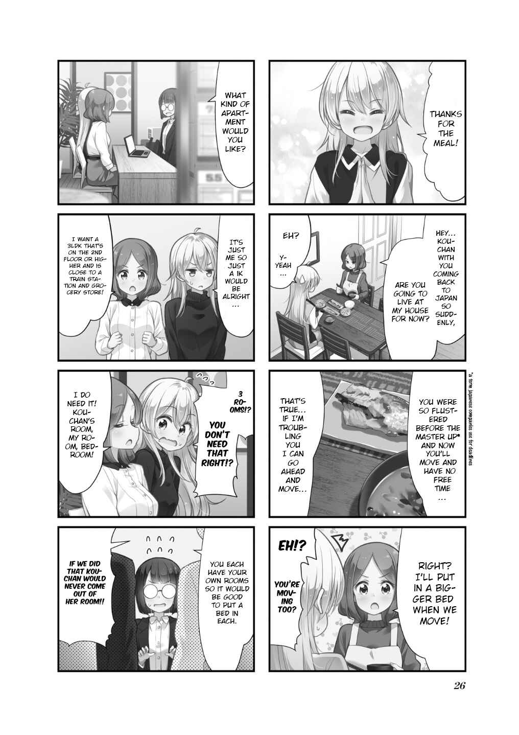 Chapter 105 - Page 3