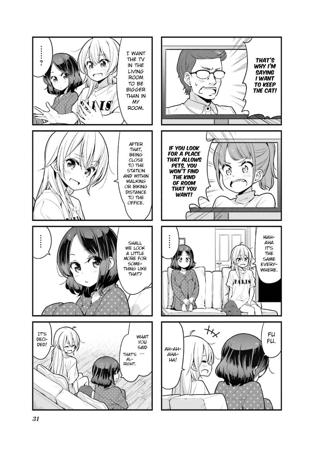 Chapter 105 - Page 8