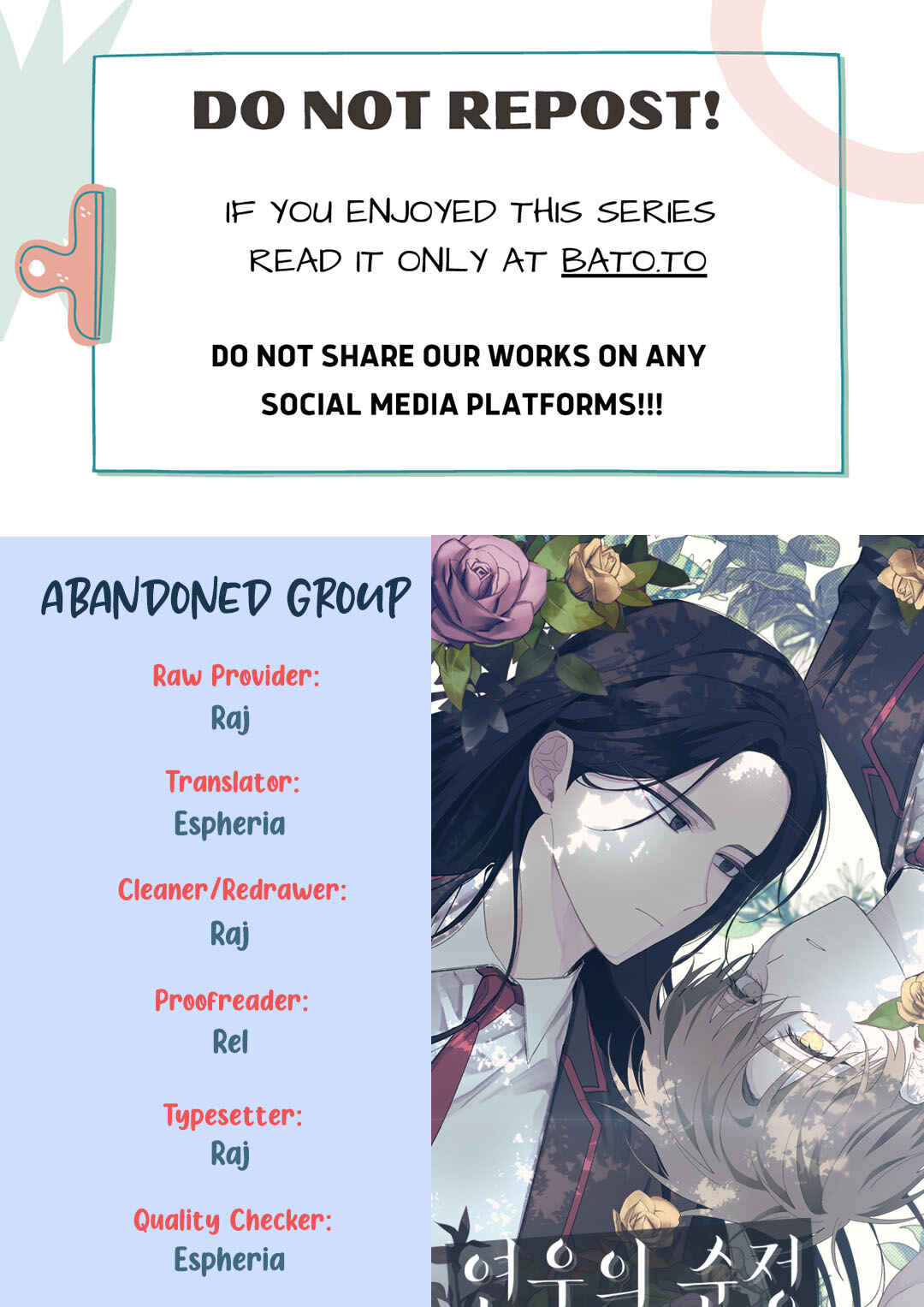 Chapter 79 - Page 1
