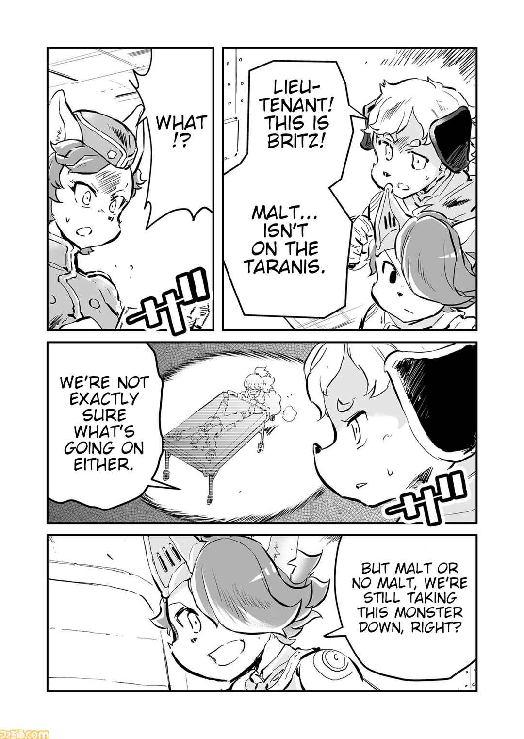 Chapter 88 - Page 3