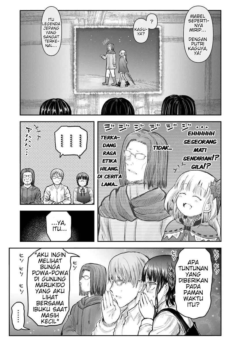 Chapter 76 - Page 23