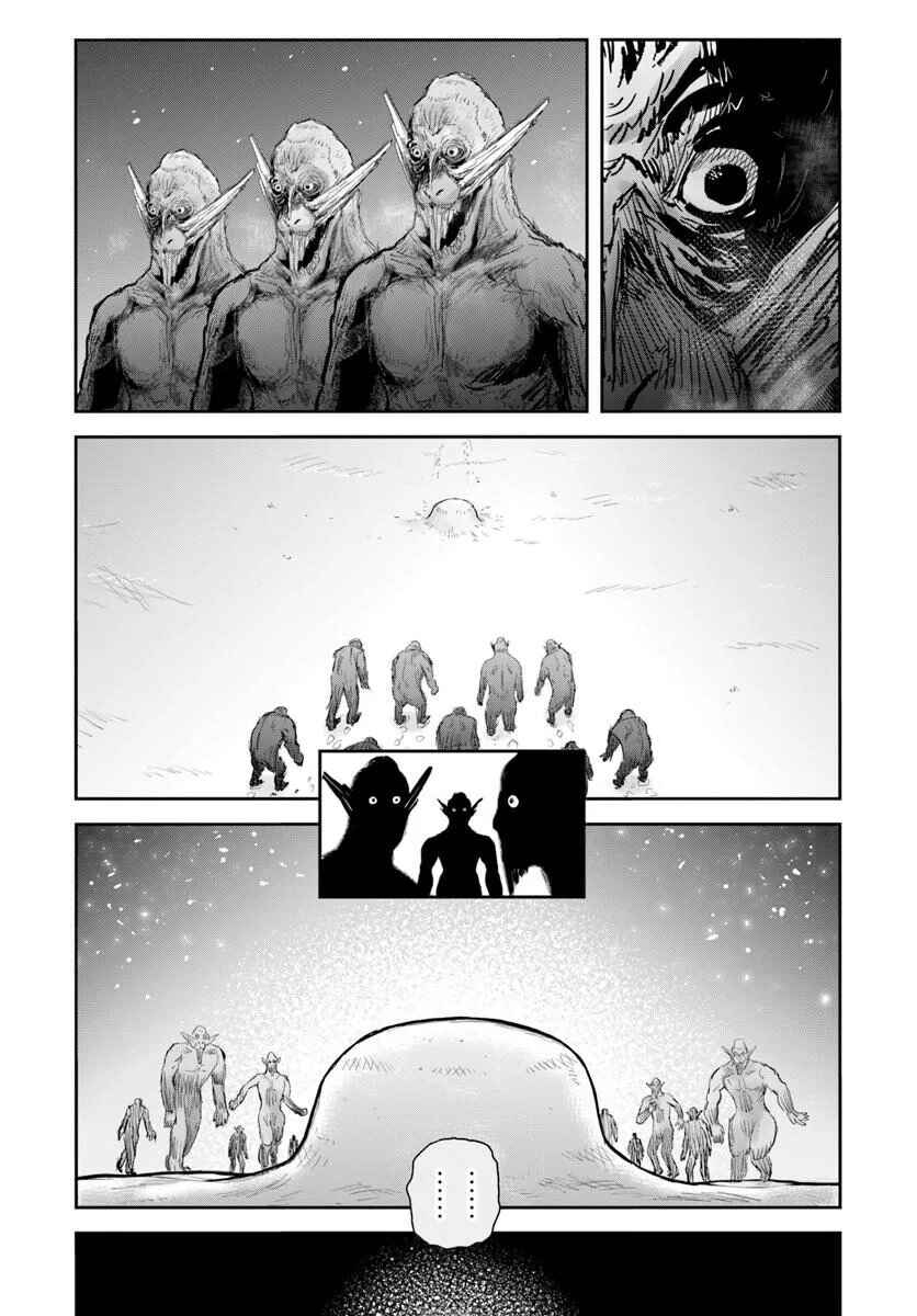 Chapter 76 - Page 26