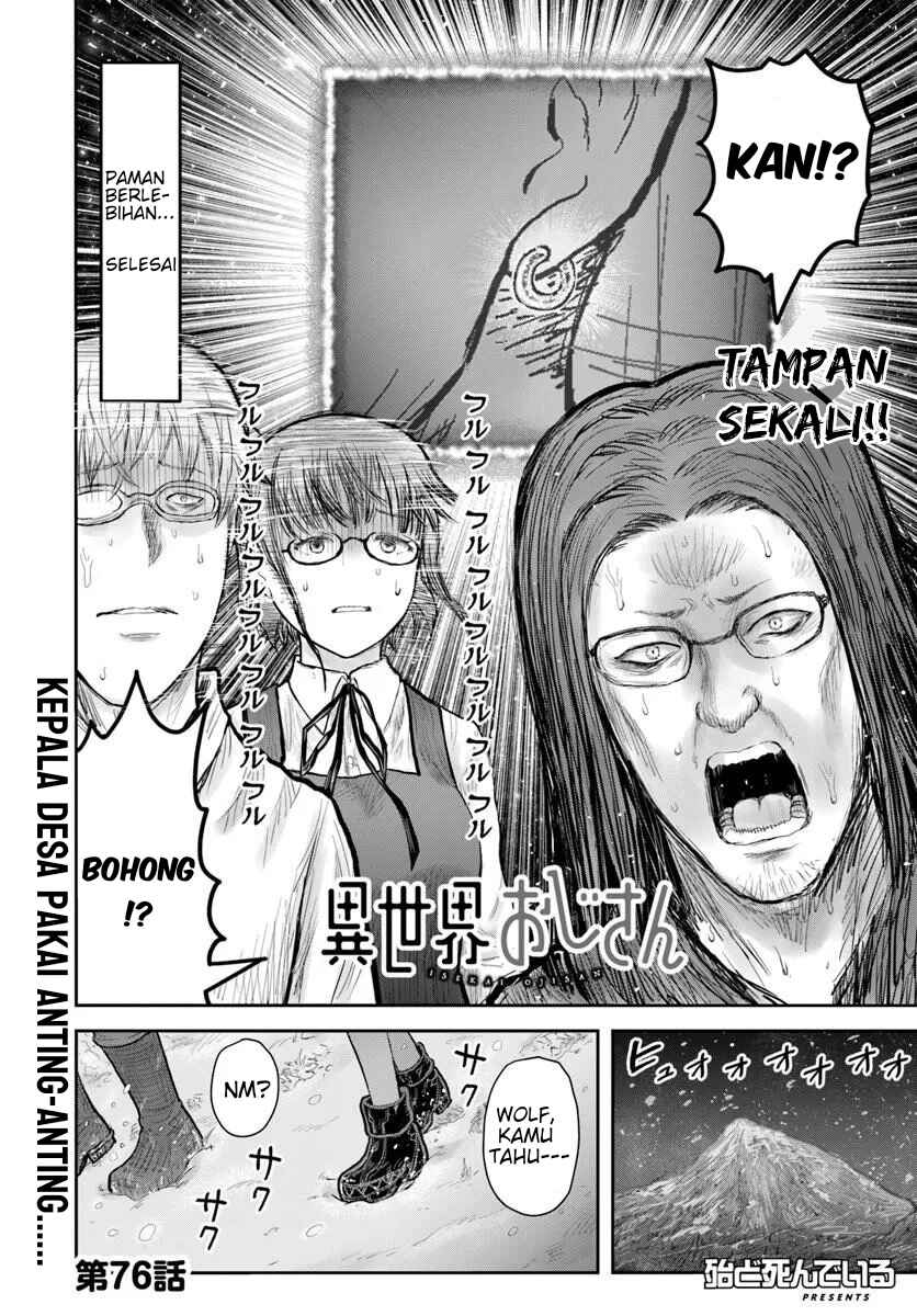 Chapter 76 - Page 4