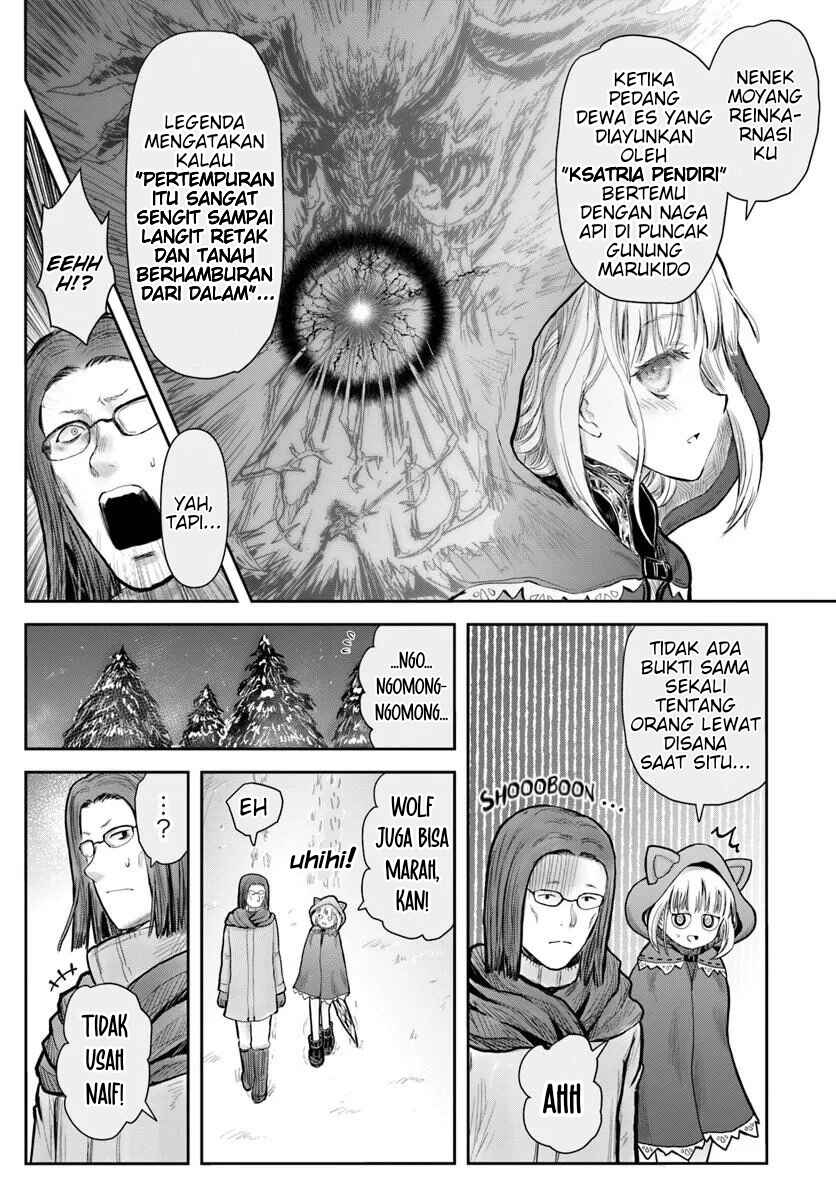 Chapter 76 - Page 7
