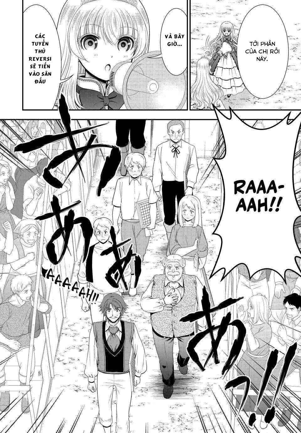 Chapter 88 - Page 5