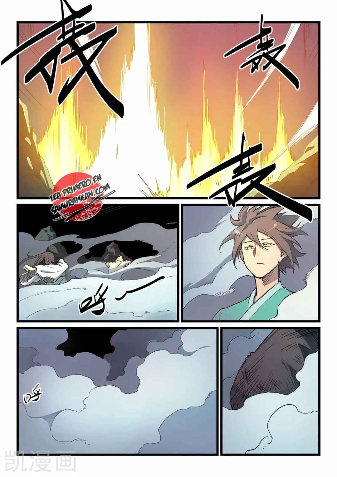 Chapter 427 - Page 4