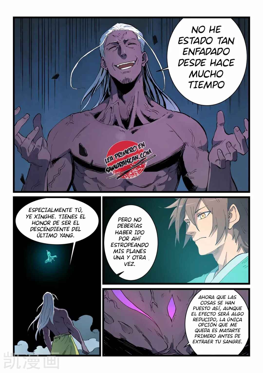 Chapter 427 - Page 7