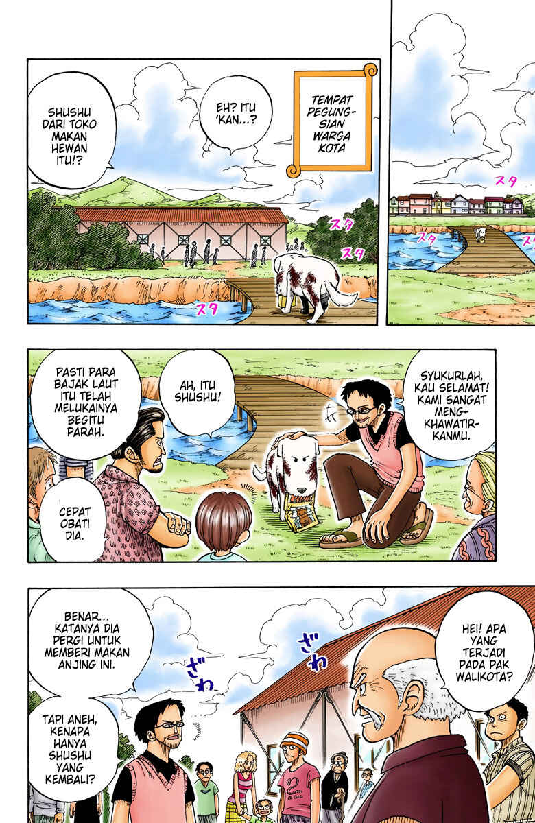 Chapter 14 - Page 4