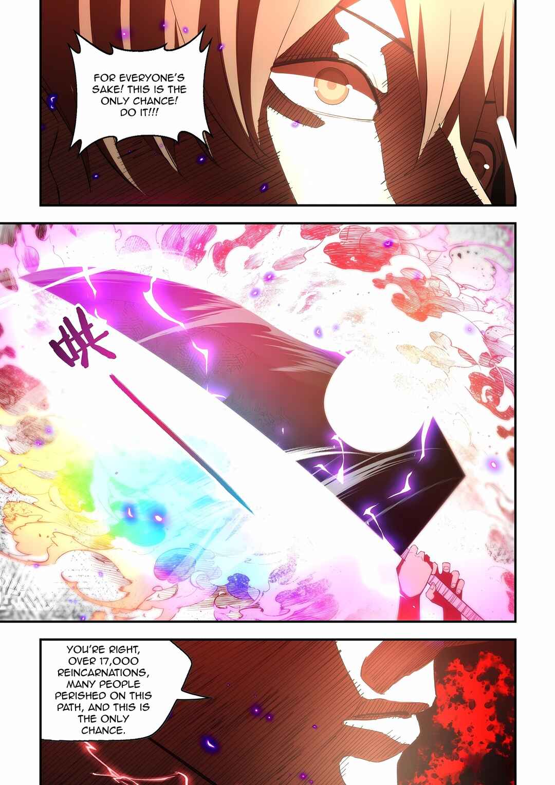 Chapter 600 - Page 15