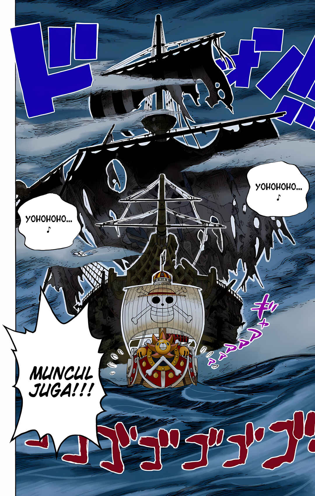 Chapter 442 - Page 12