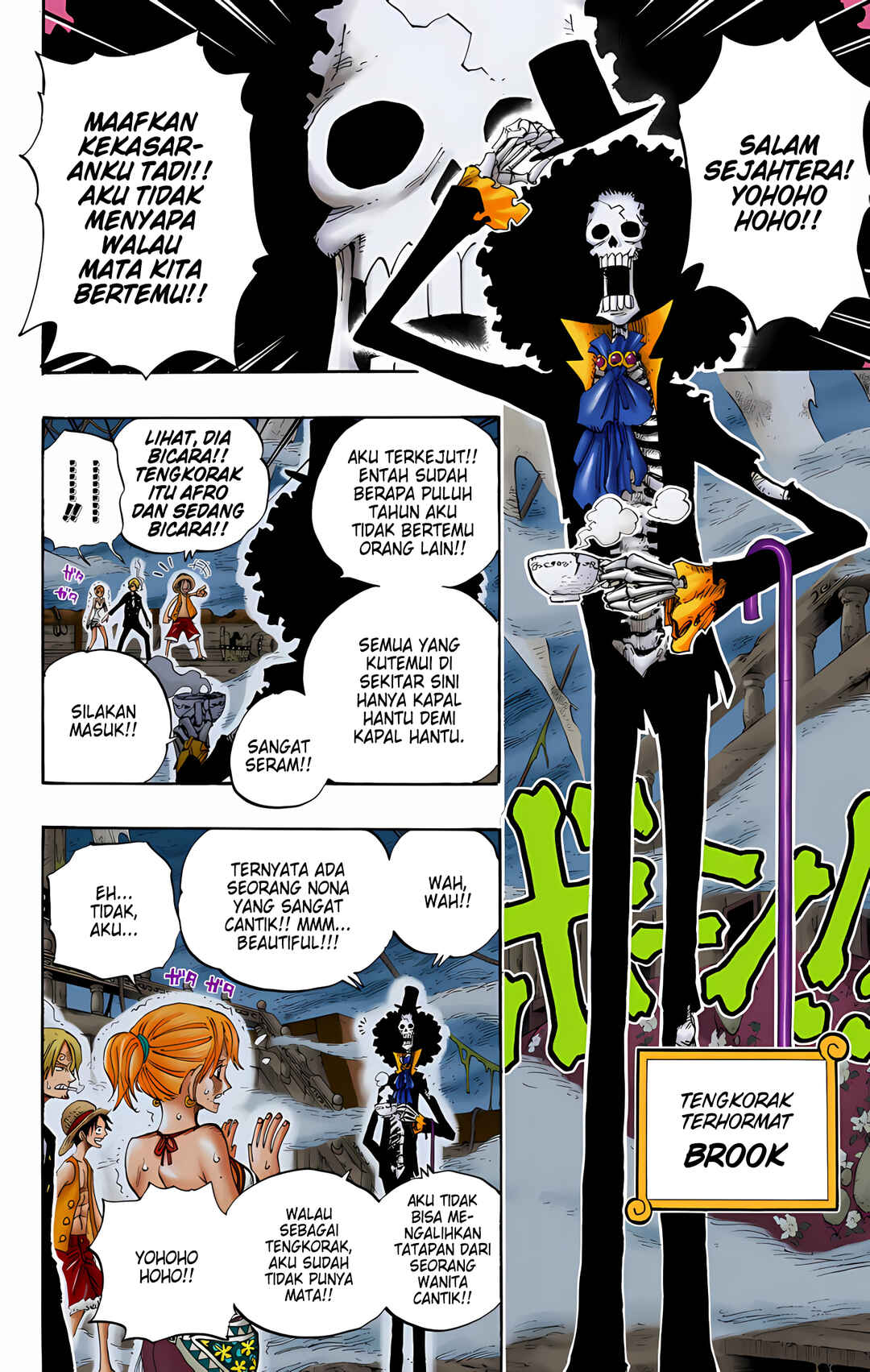 Chapter 442 - Page 16