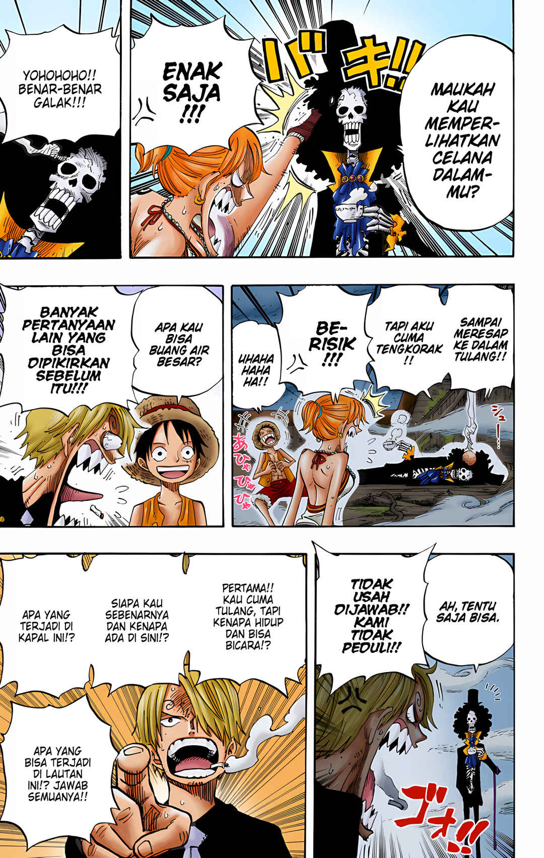 Chapter 442 - Page 17