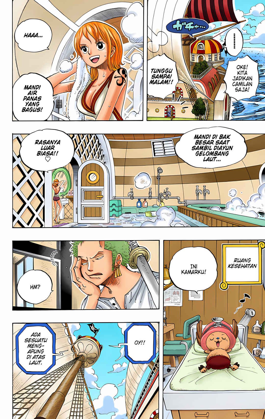 Chapter 442 - Page 4