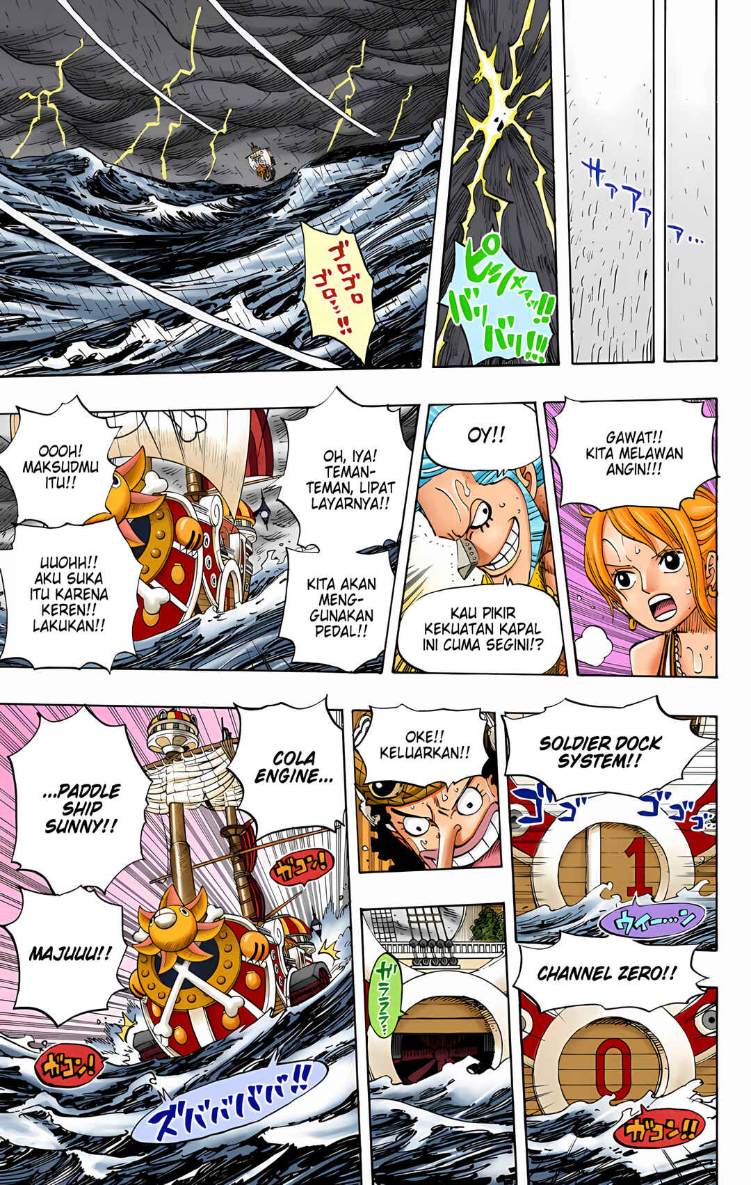 Chapter 442 - Page 9