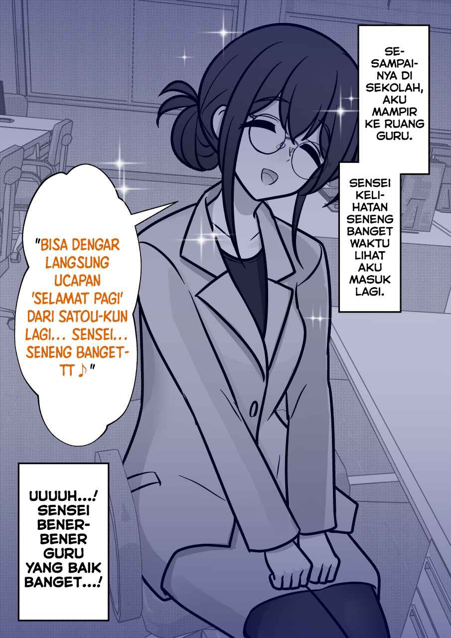 Chapter 269 - Page 2