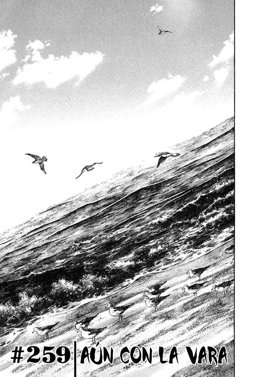 Chapter 259 - Page 1