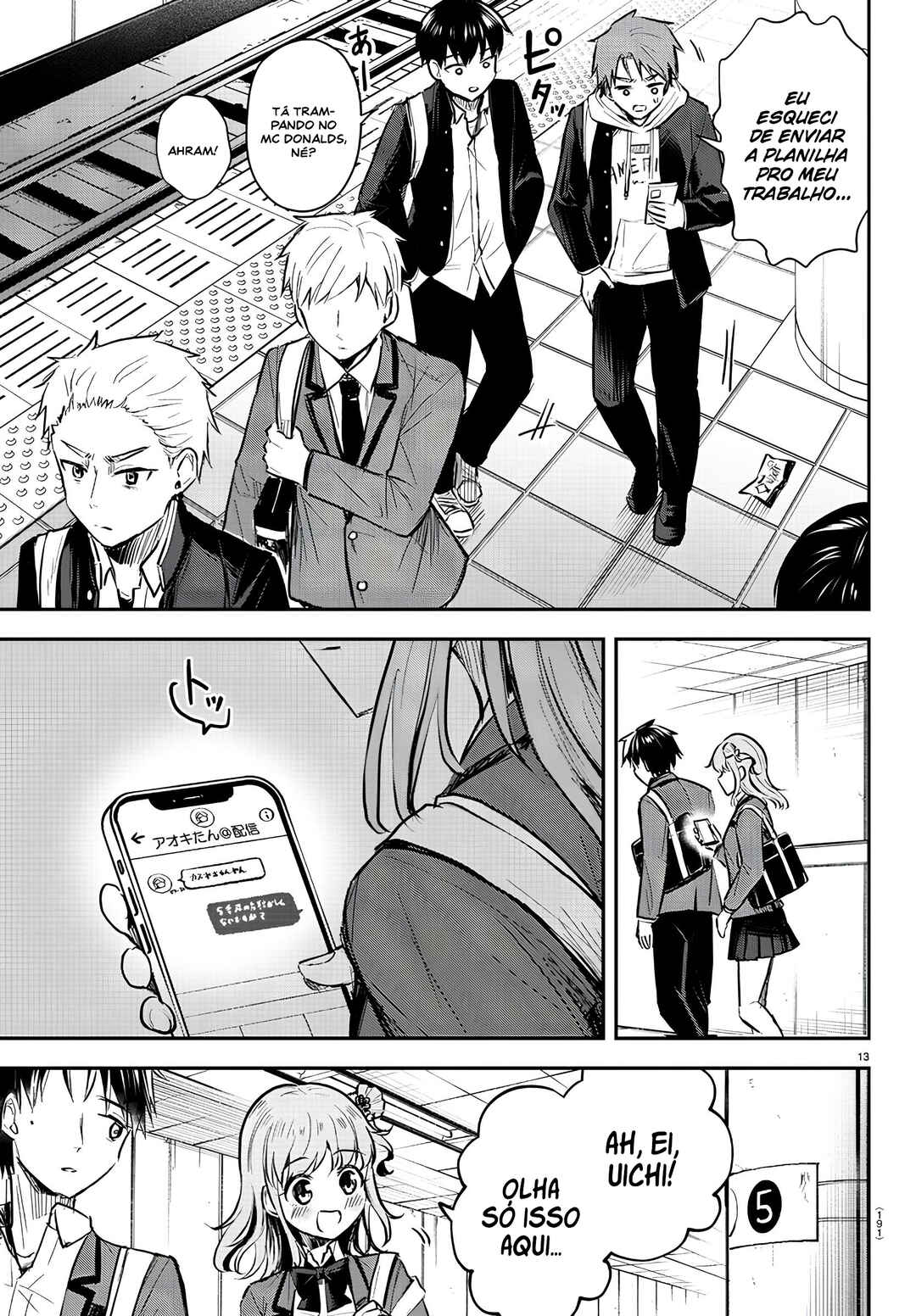 Chapter 3 - Page 14