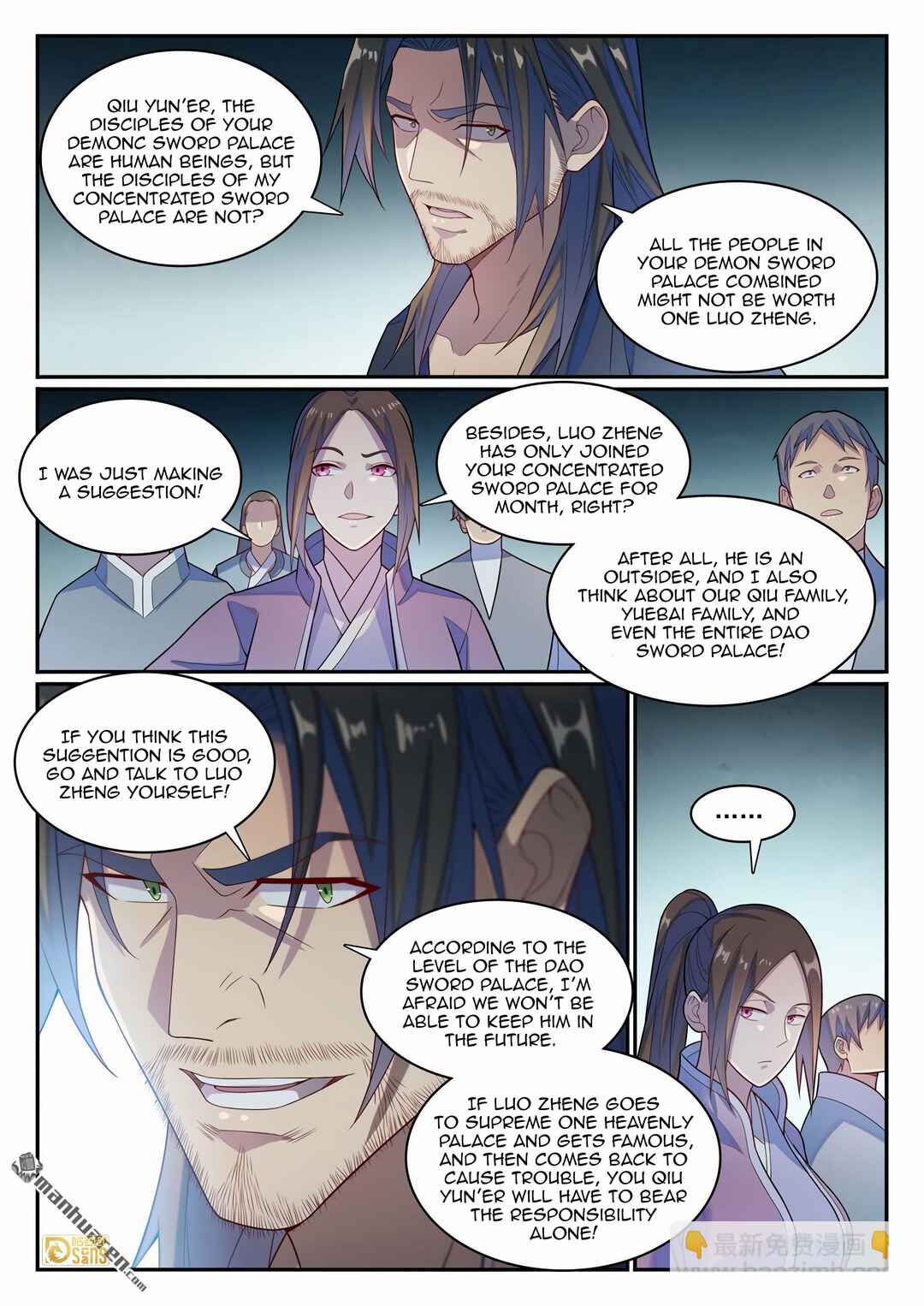 Chapter 1152 - Page 10