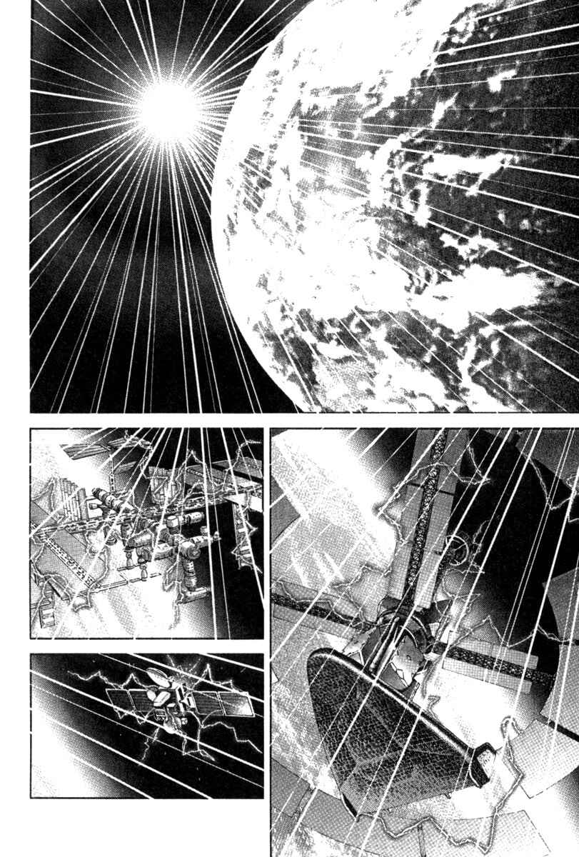 Chapter 33 - Page 5