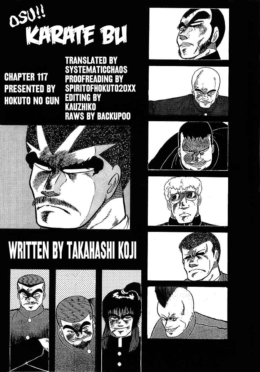 Chapter 117 - Page 20