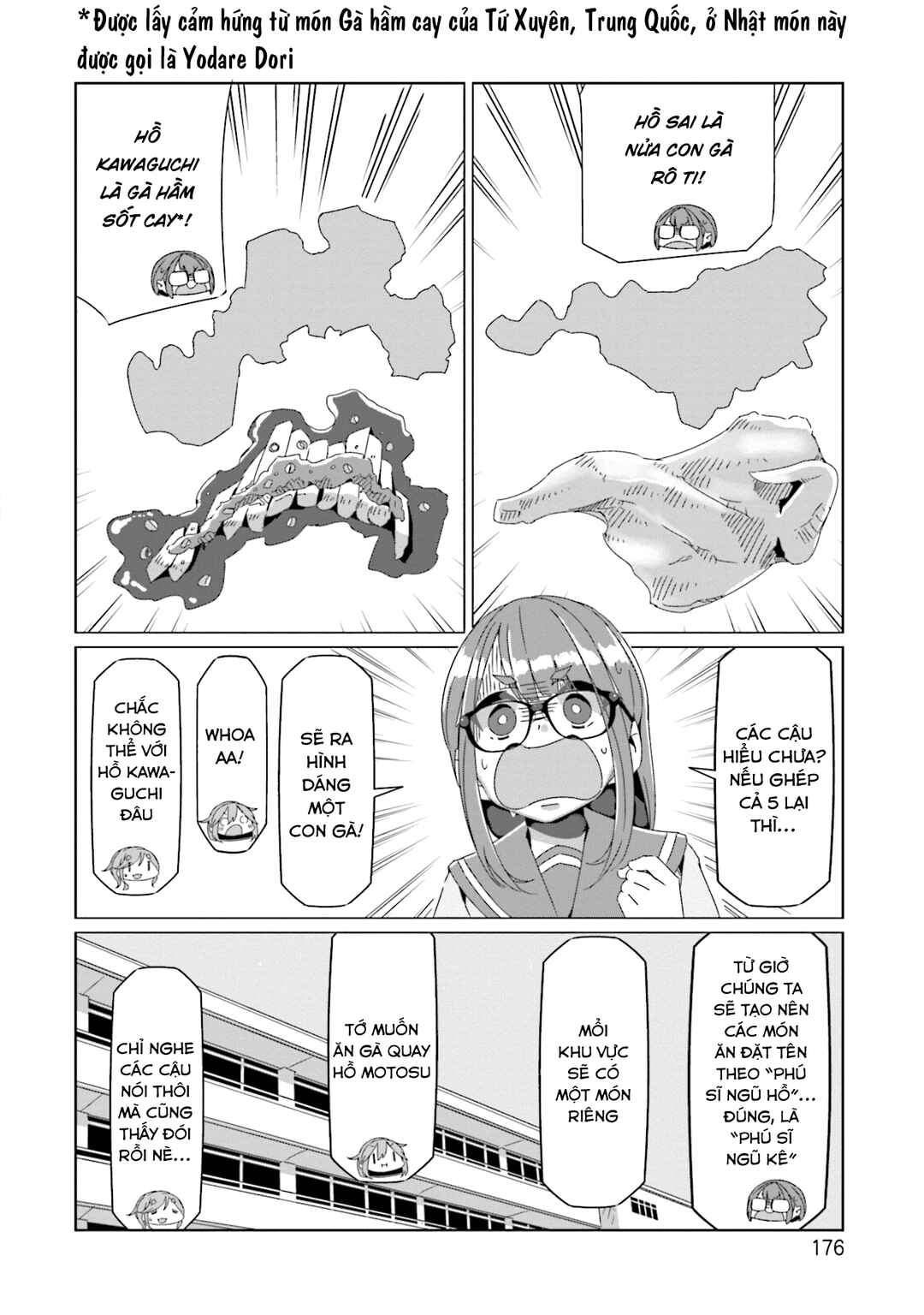 Chapter 69.5 - Page 20