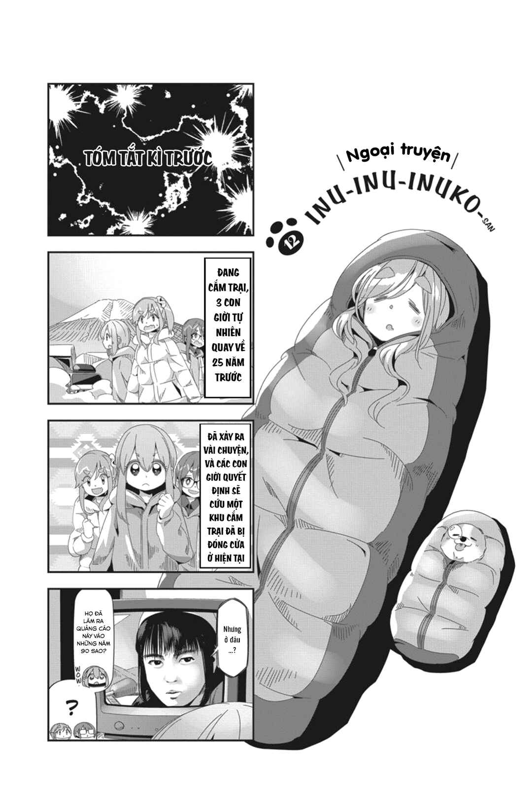 Chapter 69.5 - Page 22