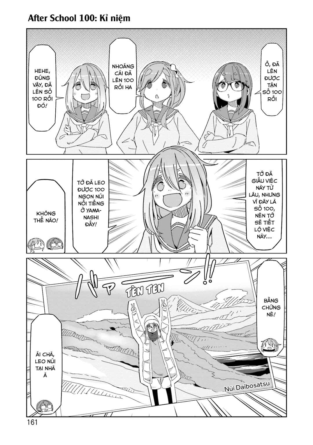 Chapter 69.5 - Page 5
