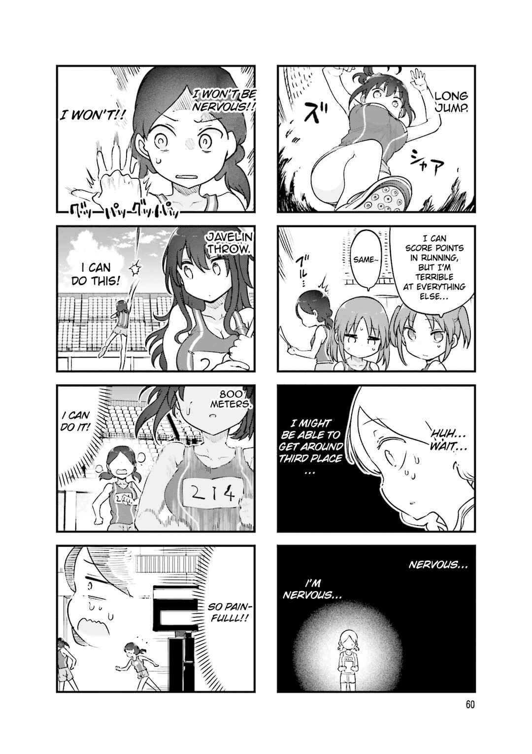 Chapter 143 - Page 7