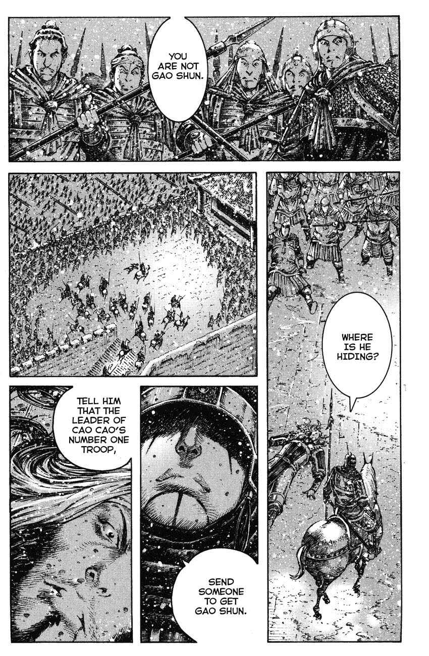 Chapter 251 - Page 17