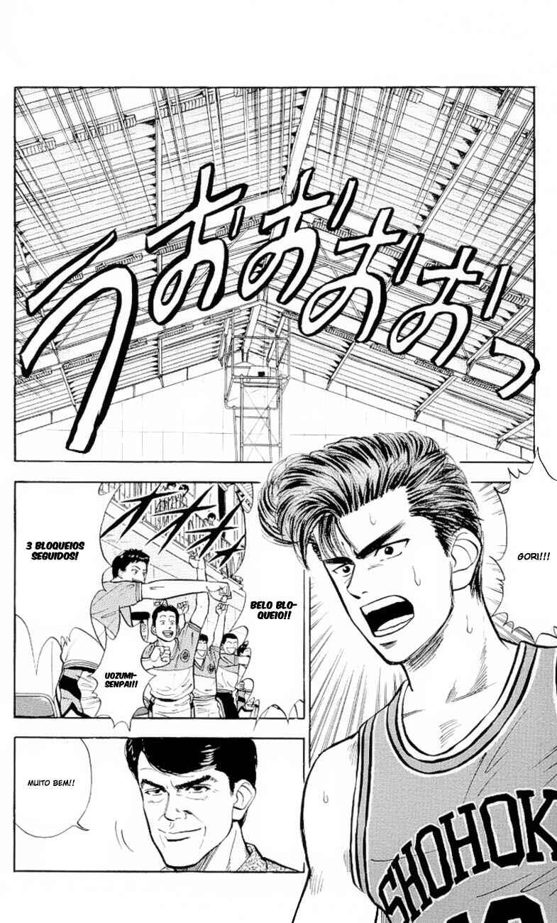 Chapter 28 - Page 3