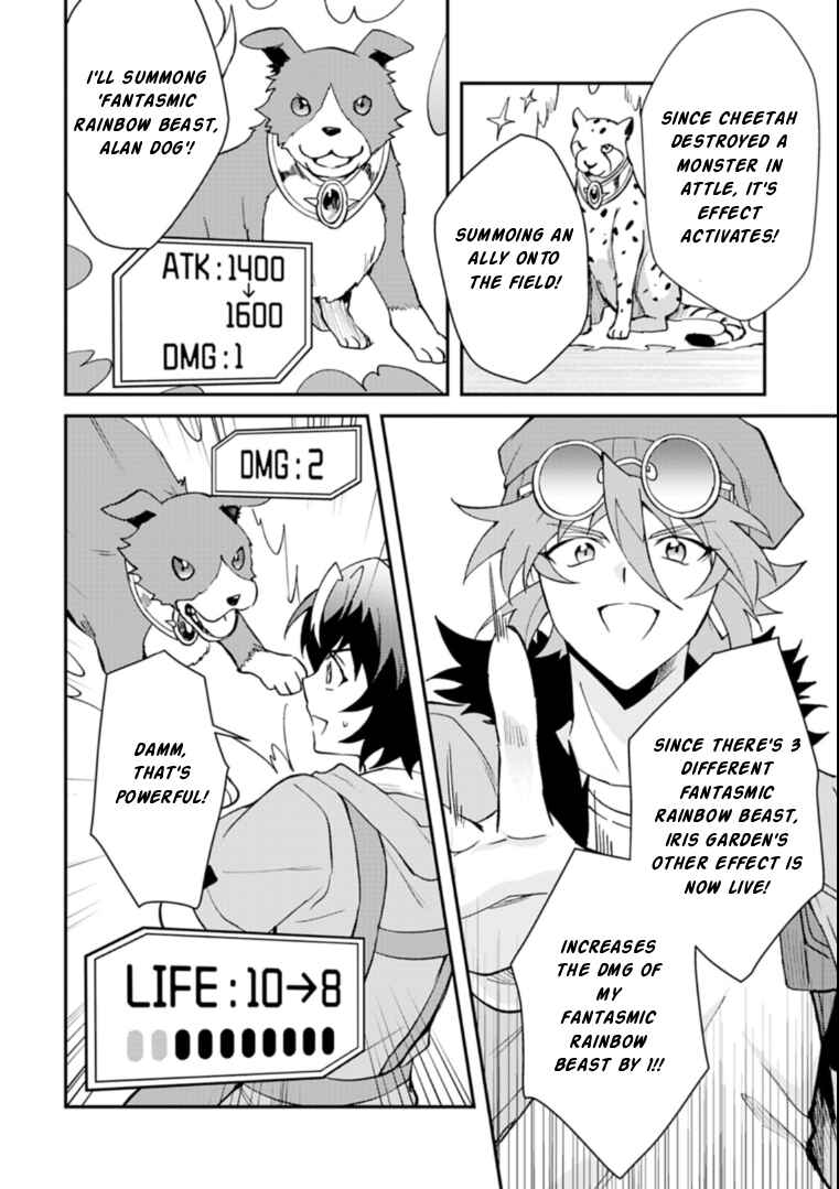 Chapter 3.1 - Page 10