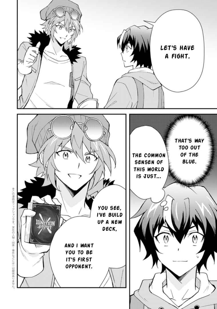Chapter 3.1 - Page 2
