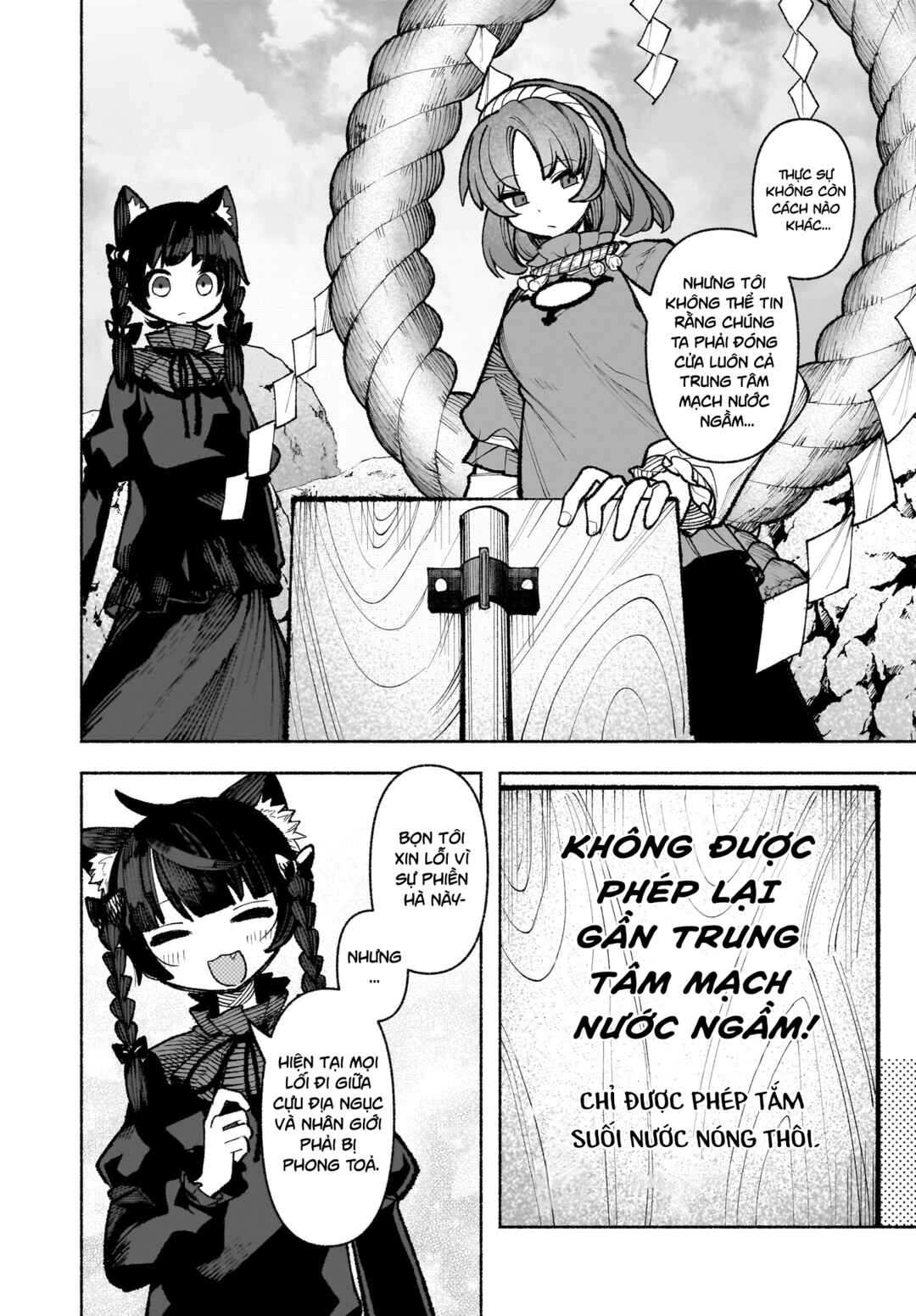 Chapter 32 - Page 2