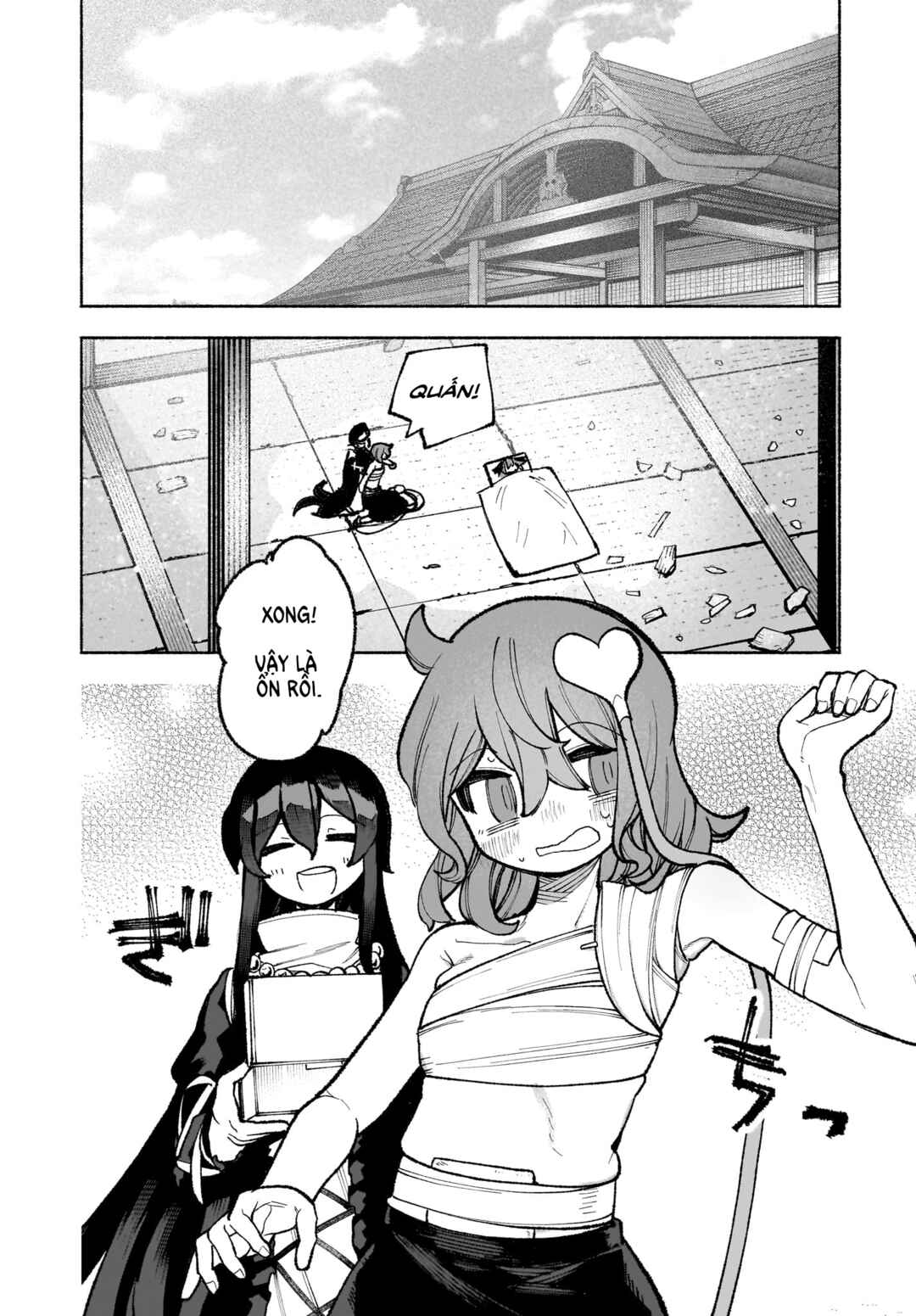 Chapter 32 - Page 6