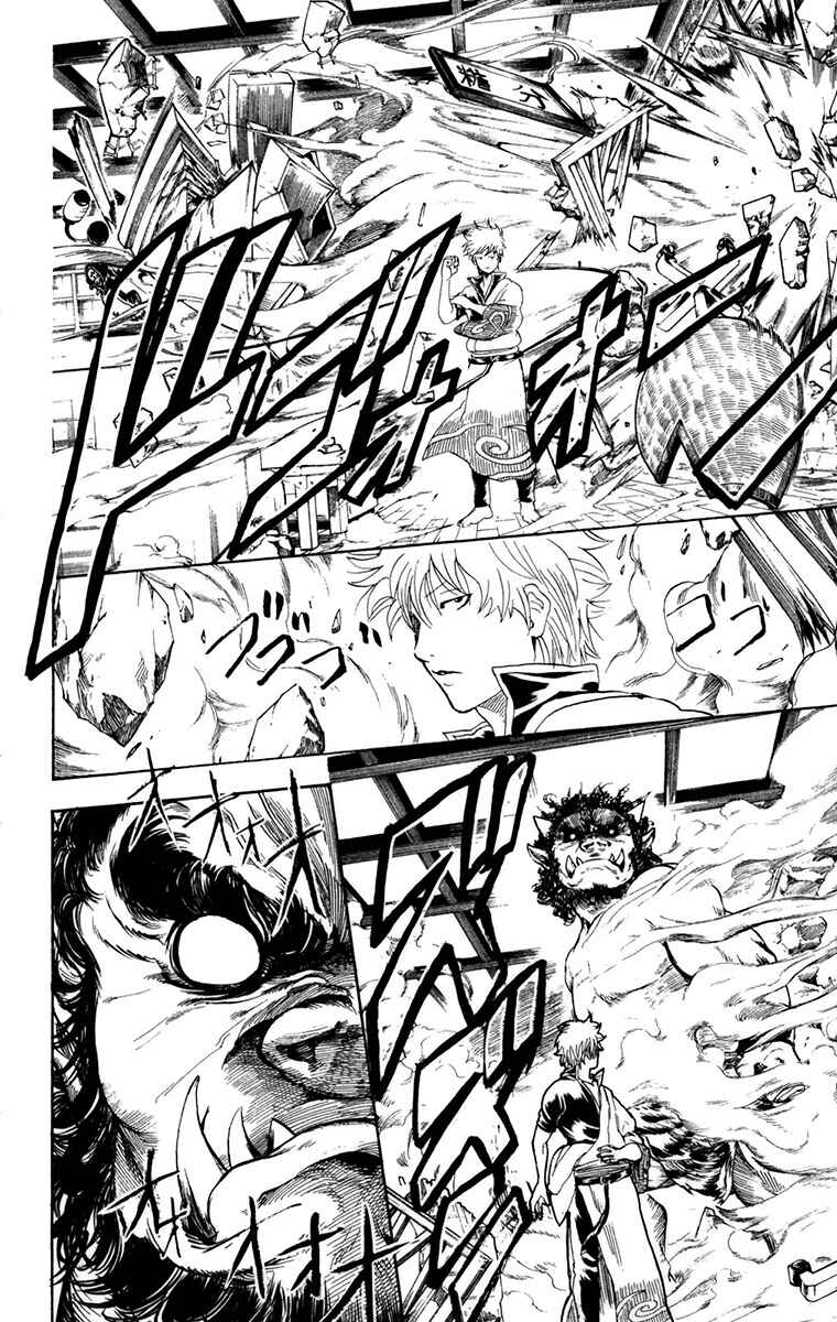 Chapter 282 - Page 9