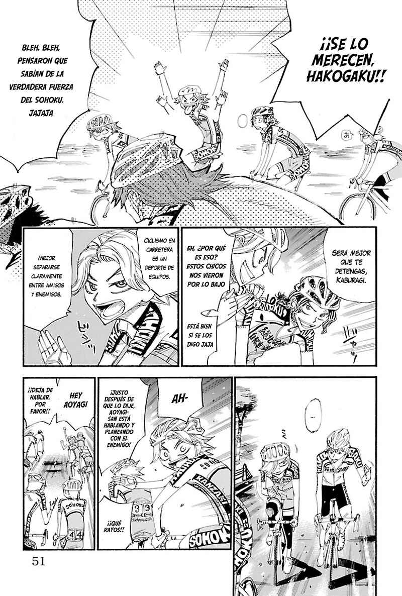 Chapter 428 - Page 7