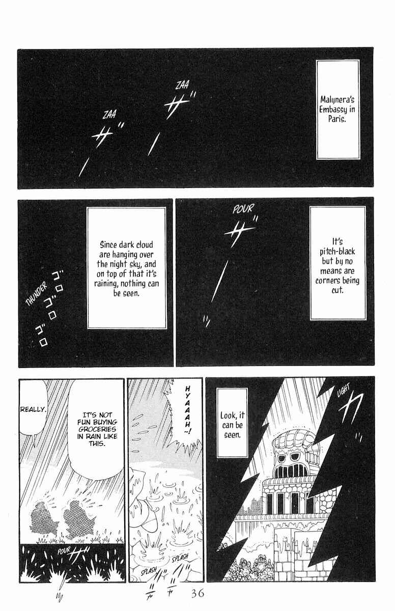 Chapter 118 - Page 3