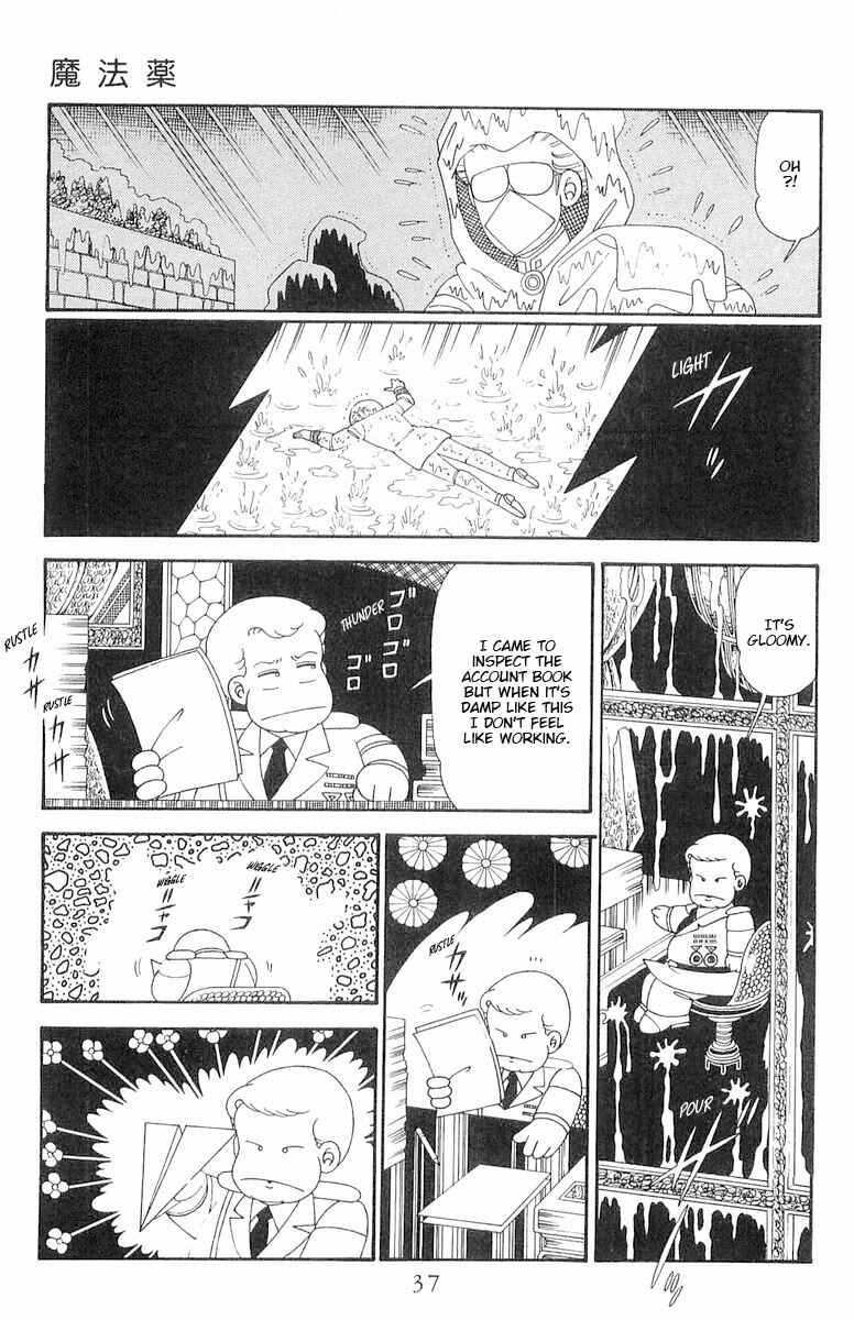 Chapter 118 - Page 4
