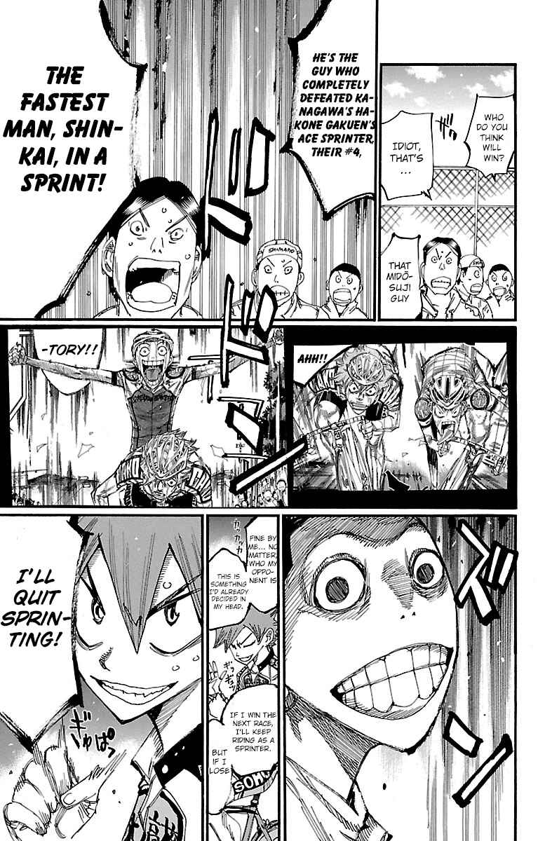 Chapter 252 - Page 3