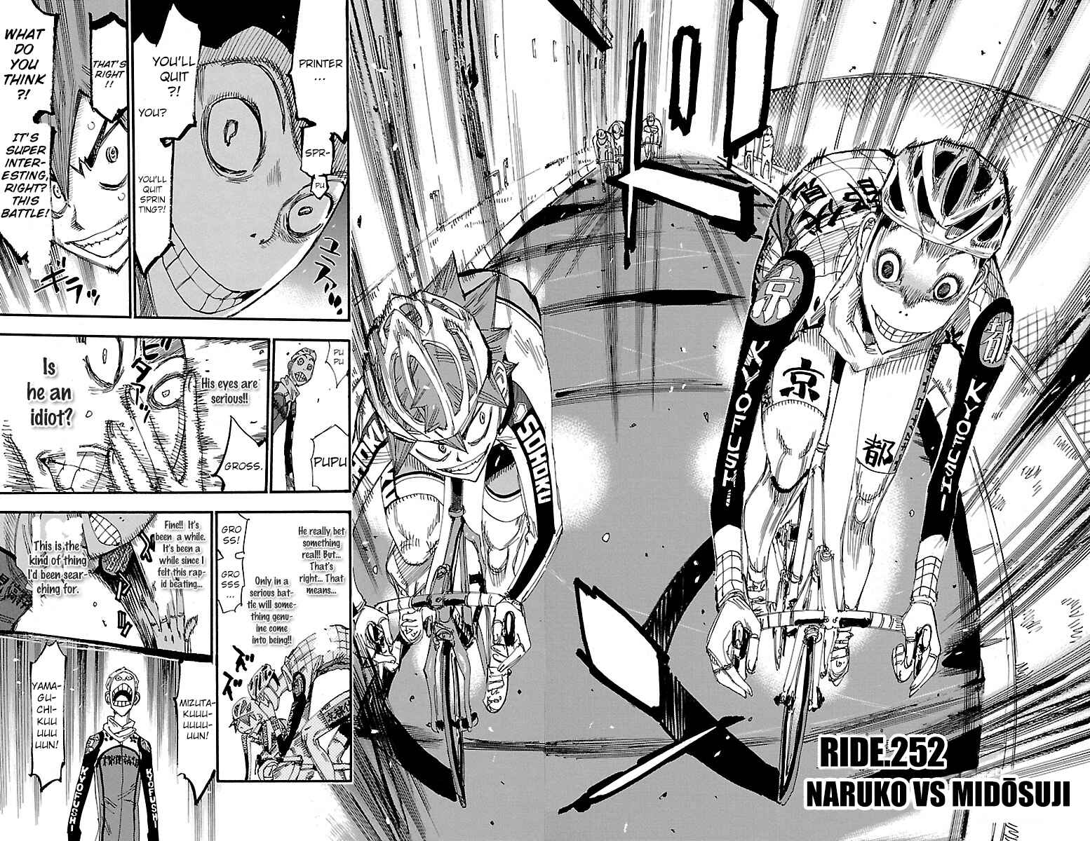 Chapter 252 - Page 4