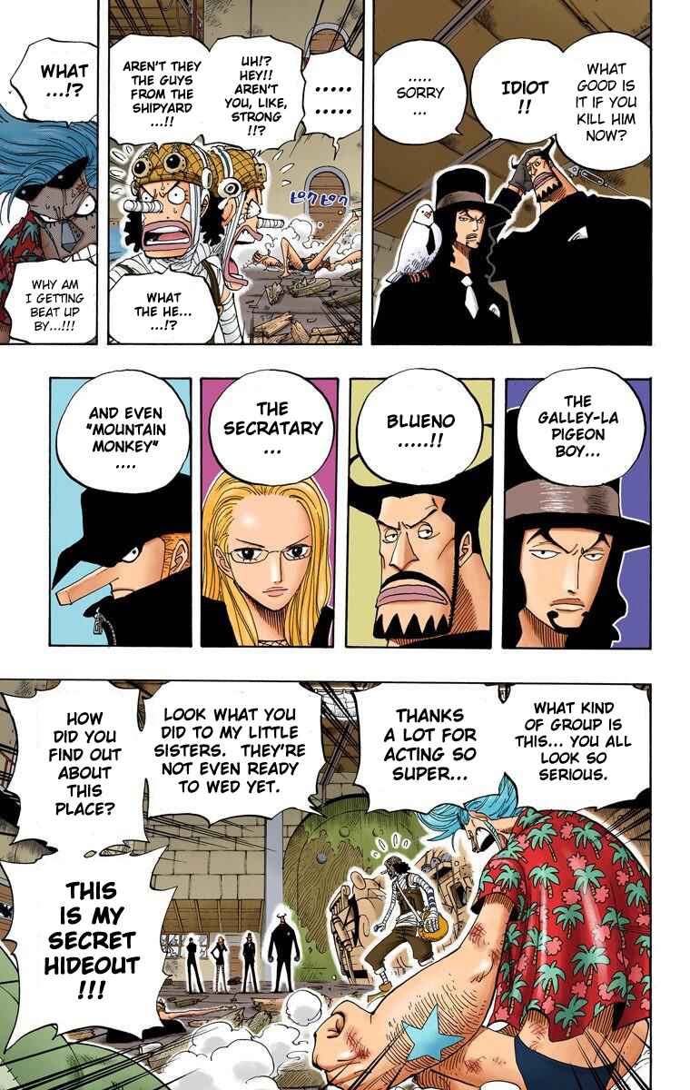 Chapter 352 - Page 12
