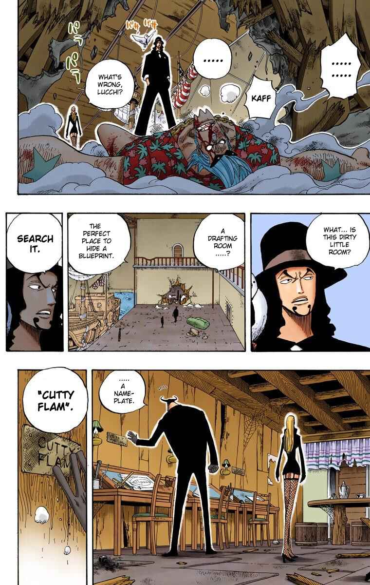 Chapter 352 - Page 19