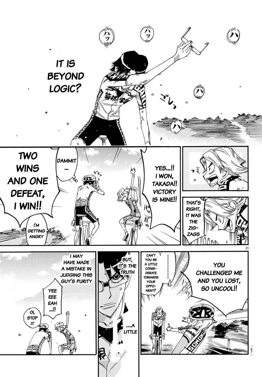 Chapter 624 - Page 21